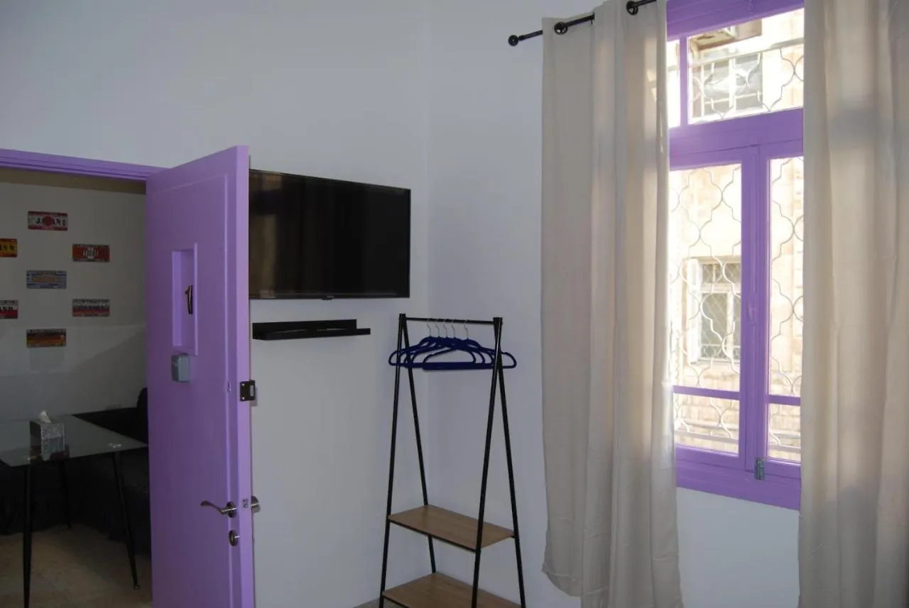 Apartments Comfy - For A Quiet Family Holiday Haifa