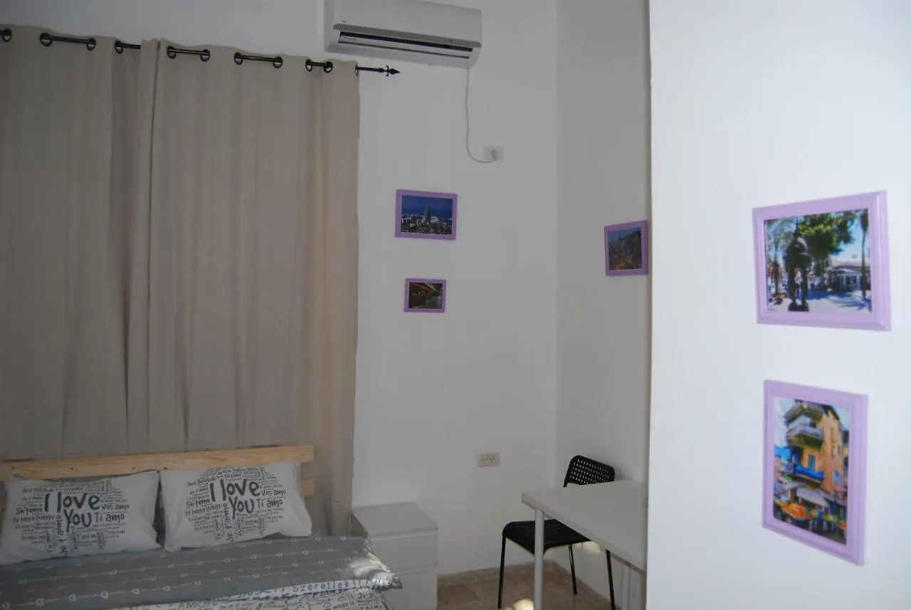 Apartments Comfy - For A Quiet Family Holiday Haifa 0*,  Israel